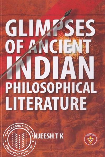 Image of Book Glimpses of Ancient Indian Phlisophical Literature