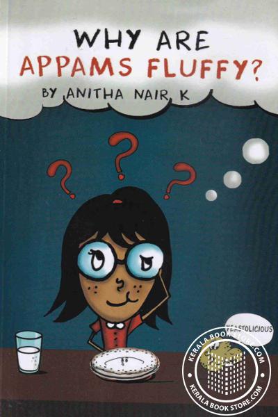 Cover Image of Book Why are Appams Fluffy