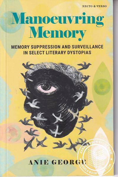 Cover Image of Book Manoeuvring Memory