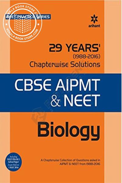 Cover Image of Book 29 YEARS CHAPTERWISE SOLUTIONS CBSE NEET and AIPMT BIOLOGY