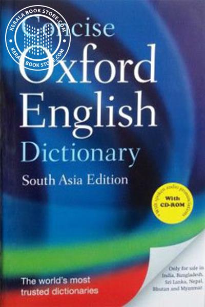 Image of Book CONCISE OXFORD ENGLISH DICTIONARY