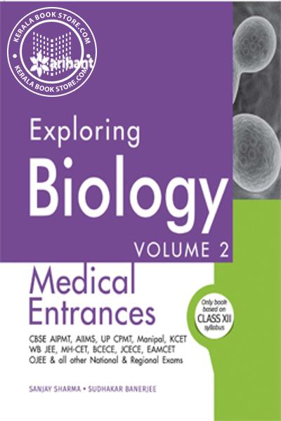 Cover Image of Book EXPLORING BIOLOGY VOL - 02