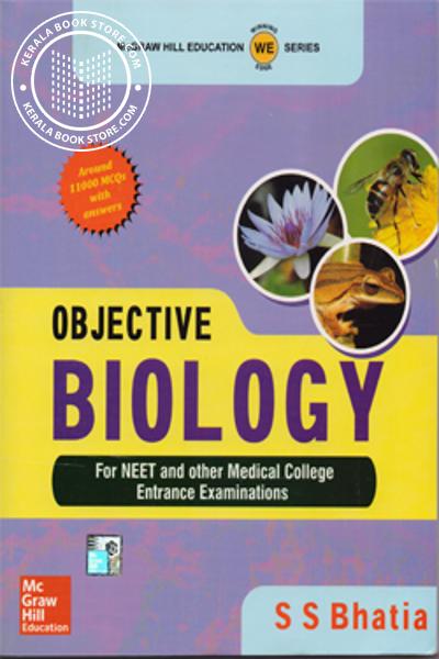 Cover Image of Book OBJECTIVE BIOLOGY FOR NEET EXAMS