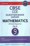 Thumbnail image of Book CBSE CCE QUESTION BANK -SOLVED- MATHEMATICS - CLASS IX