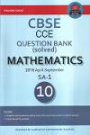 Thumbnail image of Book CBSE CCE QUESTION BANK -SOLVED- MATHEMATICS - CLASS X
