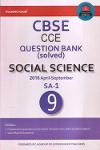 Thumbnail image of Book CBSE CCE QUESTION BANK -SOLVED- SOCIAL SCIENCE - CLASS IX