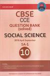 Thumbnail image of Book CBSE CCE QUESTION BANK -SOLVED- SOCIAL SCIENCE - CLASS X