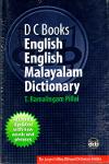 Thumbnail image of Book D C BOOKS ENGLISH ENGLISH MALAYALAM DICTIONARY