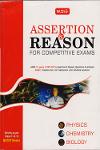 Thumbnail image of Book MTG ASSERTIONandREASON- FOR COMPETITIVE EXAMS