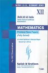 Thumbnail image of Book PLUS TWO MATHEMATICS PREVIOUS YEARS PAPERS SOLVED BOOK