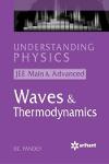 Thumbnail image of Book UNDERSTANDING PHYSICS - WAVES and THERMODYNAMICS