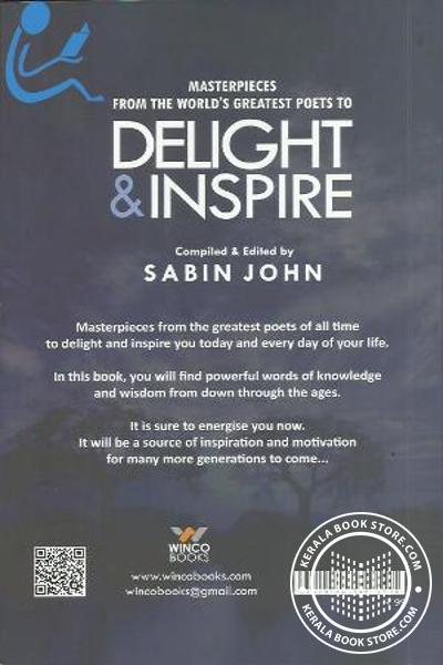 back image of DELIGHT AND INSPIRE
