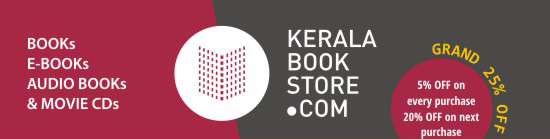 KeralaBookStore.com